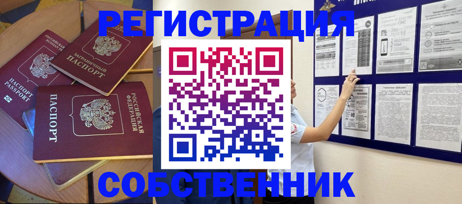 форма 3 в Нягани